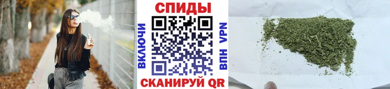 БУТИРАТ буратино  blacksprut онион  Донецк  купить  