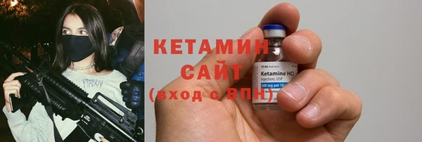 гидра Вуктыл