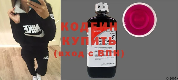 mdpv Гусь-Хрустальный
