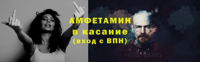 mdpv Гусь-Хрустальный