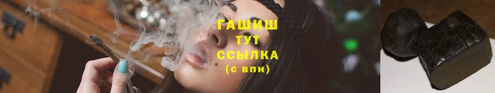 соль ск Гусиноозёрск
