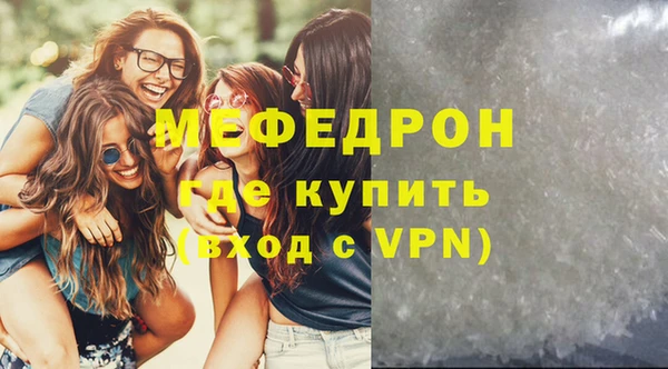 шишки Гусев