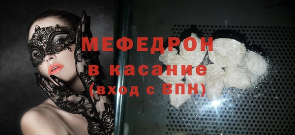 дистиллят марихуана Воткинск