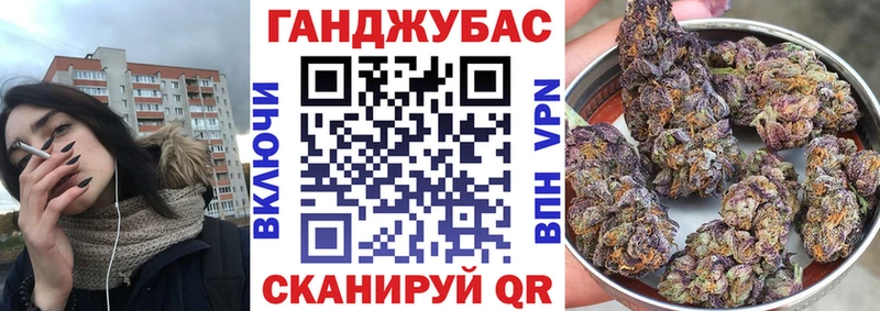 Канабис индика  наркотики  Донецк 